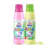 ราคา Haiter Colorไฮเตอร์ คัลเลอร์ ชนิดน้ำ (500 มล.) Liquid color(500 ml.) (26990576747)
