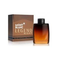 ราคา น้ำหอม Mont Blanc Legend Night EDP 4.5 ml แบบแต้ม (1160159135)