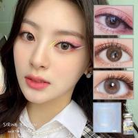 ราคา คอนแทคเลนส์(มินิ)Sirine(Beautylens) สี : Brown / Cocao / Gray รายเดือน มีค่าสายตา (26055851424)