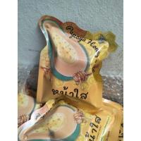 ราคา สบู่หน้าใส หรือ สบู่มะละกอน้ำผึ้ง papaya honey soap by new princess cosmetic (9916702895)