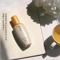 ราคา ฟรี EMS ใหม่ แท้ SULWHASOO FIRST CARE ACTIVATING SERUM EX 60 ML. (90911301)