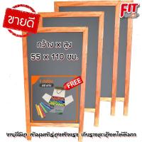 ราคา กระดานดำเขียนเมนู ป้ายเมนู ป้ายโปรโมชั่น กระดานดำขาตั้ง บอร์ดเมนู กระดานดำเมนู กว้าง ใหญ่ เด่นชัด ขาตั้ง3ขาแข็งแรงพับได้ (4253018565)