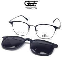 ราคา กรอบแว่นสายตา GEZE Clip-On รุ่น 86032 - C4 เต็มกรอบสีดำด้าน-เทา วัสดุTitanium คลิปออนเลนส์กันแดดPolarized (24713483512)