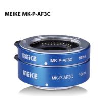ราคา MEIKE AUTOMATIC EXTENSION TUBE SET FOR PANASONIC MICRO 4/3 BLUE (MK-P-AF3C) สีฟ้า (15448006624)