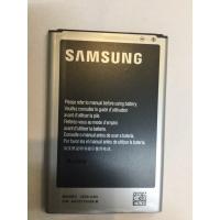 ราคา แบตเตอรี่ Samsung Note3 (N9000 / N9005) / แบตซัมซุงโน๊ต3 / แบตเตอรี่ซัมซุงNote3 /แบตNote3 งานแท้ (46457159195)