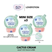 ราคา [สั่งในไลฟ์ 107.- ส่งฟรี] CACTUS CREAM SET เซตครีมแคคตัส 3ซอง ลดรอยสิว (23581803270)