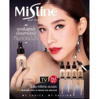 ราคา พื้นสูตรน้ำ รองพื้นกันน้ำ เนื้อบางเบาMistine 24 Cover All Dropper Foundation 13 ml. (26177676327)