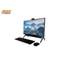 ราคา ALL-IN-ONE (ออลอินวัน) AIO Dell 5400-W266156200THW10 (23.8) Black (3370357150)