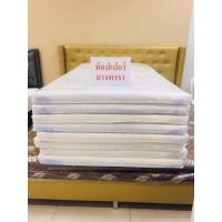 ราคา ที่นอนยางพาราอัดแท้ Topperยางพารา (46604878656)