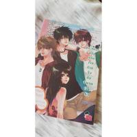 ราคา นิยายแจ่มใสมือสอง Ze-Guys แก๊งหล่อ วายร้ายกับยัยจำเลย (น่า) รัก (5318837257)