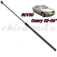 ราคา โช้คอัพฝากระโปรงหน้า Toyota CAMRY ACV30 STB-358286 ยี่ห้อ STABILUS Chiraauto (6238380329)