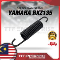 ราคา YAMAHA RXZ135 SPRING ขาตั้งหลัก CENTER STAND SPRING ขาตั้งคู่ SPRING RXZ 135 RXZ135 (42864894801)
