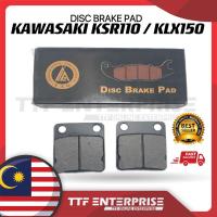 ราคา KAWASAKI KSR110 / KLX150 ผ้าเบรก ( ด้านหลัง) KSR 110 KLX 150 KSR-110 KLX-150 COMEL(FRONT) DIS (57705885137)