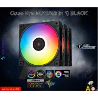 ราคา Deepcool Case Fan FC120(3 in 1) BLACK LED Type Addressable RGB LED an Dimensions 120×120×25 mm 1Y (26155446391)