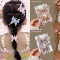 ราคา (พร้อมส่ง) กิ๊บติดผมผีเสื้อขยับได้ กิ๊บติดผมผีเสื้อวิ๊บวั๊บ กิ๊บติดผมออกงานแสดง (22961000279)