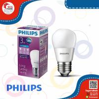 ราคา Philips (ฟิลิปส์) หลอด LED Bulb 3w แสงขาว (4335084973)