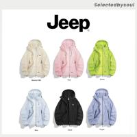 ราคา [Preorder*ส่วนลดโค้ดคุ้ม] Jeep เสื้อคลุมกันยูวี กันแดดได้ ใส่สบาย ✨ เสื้อของแท้100% (42105637992)