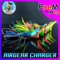 ราคา เหยื่อแอร์เกียร์ ชาร์จเจอร์ AIRGEAR CHARGER by NICK ARMANDO BPO (ลงน้ำมีเสียง เรียกปลากัด) (12353007328)