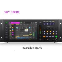 ราคา WING RACK BEHRINGER Digital Mixer (42328794568)