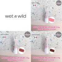 ราคา wet n wild - Rose Comforting Lip Color 2.4g ลิปสติก กลอสซี่ (25066186163)