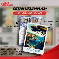 ราคา A3+ พิมพ์ / A3+ พิมพ์ 1 ด้าน และ 2 ด้าน / กระดาษ Hvs / กระดาษอาร์ต / กระดาษงาช้าง / กระดาษลินิน (40528291540)