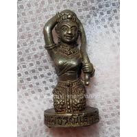 ราคา พระแม่ธรณีโลกนิยม เนื้อโลหะผสม ก้นอุดผงมหาลาภ ข้าวก้นบาตรและดินศักดิ์สิทธิ์ หลวงปู่หงษ์ สุสานทุ่งมน สุรินทร์ ปี 2555 (43664315966)