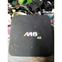 ราคา กล่อง android M8 รุ่นเก่า ตามสภาพ ไม่มี ac adapter (13151196721)