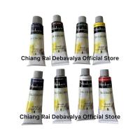 ราคา Silpakorn สีน้ำมัน ขนาด 38 ml (16013526569)