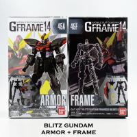 ราคา Blitz Gundam Armor + Frame Mobile Suit Gundam G Frame 14 ตัวต่อ จุดขยับ กันดั้ม โมเดล Bandai (25705911914)