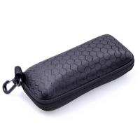 ราคา กล่องใส่แว่นกันแดดแบบพกพา กล่องแว่นตามีซิป น้ำหนักเบา (3151243458)