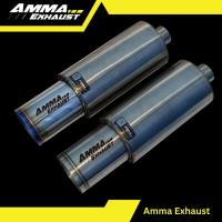 ราคา AmmaExhaust- ProDrag ท่อสแตนเลสขนาด 6 นิ้ว Gahar Bass (53103163909)