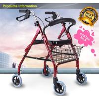 ราคา รถเข็นช่วยเดินพับได้ รถช่วยเดินถับได้ Rollator สำหรับผู้สูงอายุ รถเข็นช่วยพยุงเดิน รถเข็นคนชรา รถเข็นผู้สูงอายุ รถเข็นผู (2069010568)