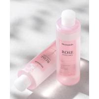 ราคา D22 mamonde rose water toner 50ml (26841466098)