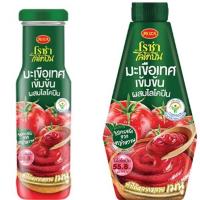 ราคา Roza Lycopene Tomato Sauce ซอสมะเขือเทศ ไลโคปีน (ขวดแก้ว) ตรา โรซ่า 160 กรัม มะเขื่อเทศเน้นๆ 90% (7932132871)