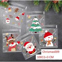 ราคา PG2800 ถุงคุ้กกี้ ลายคริสมาสต์ Chrismas Series ถุงคุ้กกี้ใสฝากาวในตัว (50752129873)