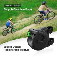 ราคา เชือกดึงจักรยาน รถขับเคลื่อนครอบครัว Bicycle Tow Rope ⚡ (51551285855)
