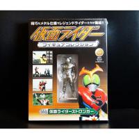 ราคา Kamen Rider Magazine + Stronger Metal Figure Collection โมเดล มดแดง คาเมน ไรเดอร์ มาสค์ไรเดอร์ เหล็ก ใหม่ (5054853524)