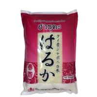 ราคา ฮารุคะ ข้าวญี่ปุ่น 100% ขนาด 2 กก. Haruka Japonica Rice 2 kg. (27830493798)
