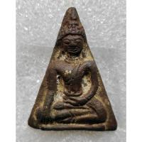 ราคา A437 พระนางพญา หลวงปู่โต๊ะ เนื้อดิน พระเครื่อง สวยเก่า เชิญเลือกตามชอบ (53105386706)