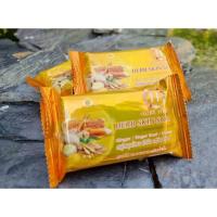ราคา สบู่สมุนไพรชัวร์เฮิร์บ สกิน โซฟ (แบรนด์ SURE HERB) สูตรขิงกระชายยาวผสมน้ำผึ้ง (22955855870)