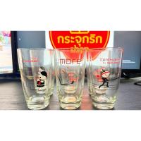 ราคา แก้วอเนกประสงค์12ออน เนสกาแฟ(1กล่อง6ใบ)มี3ลาย (50204466069)