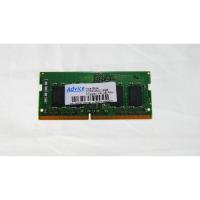 ราคา Ram notebook Kingston 8gb DDR4 BUS 2400 ประกัน Advice (4620532342)