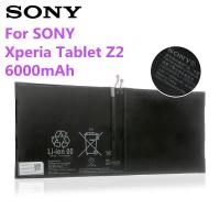 ราคา แบตเตอรี่ แท้ Sony Xperia Tablet Z2 SGP541CN SGP511 SGP502 SGP521 SGP541 SGP551 LIS2206ERPC 6000mAh (46202474809)