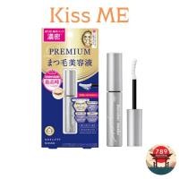 ราคา KISS ME - Heroine Make Eyelash Serum Premium EX (5.5g) คิสมี ฮีโรอีน เมค อายแลซ เซรั่ม พรีเมี่ยม อีเอ็กซ์ (40016596459)