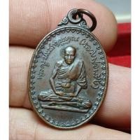 ราคา b16เหรียญหลวงพ่อพริ้ง วัดโบสถ์โก่งธนู (29139458327)