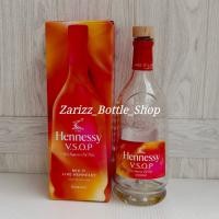 ราคา Hennessy Vsop Limited Edition ขวดเปล่า By Jackson Wang 700ml + กล่อง (44178588989)