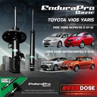 ราคา TEIN ENDURAPRO BASIC โช๊คอัพ TOYOTA VIOS YARIS โตโยต้า วีออส ยาริส โช้ค เทยิน (42123021443)