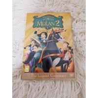 ราคา หนัง DVD MULAN 2 มู่หลาน 2 (27413445271)