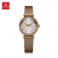 ราคา Julius นาฬิกาข้อมือผู้หญิง รุ่น JA-1120E สายสแตนเลสสตีลสีน้ำตาล (2133840913)