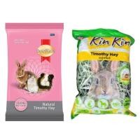 ราคา SmartHeart/ Kin Kin หญ้าทิโมธี หญ้ากระต่าย สร้างภูมิคุ้มกันโรค 500 g. (20708901945)